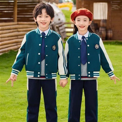 Eén - Stop aanpassing van schooluniformen